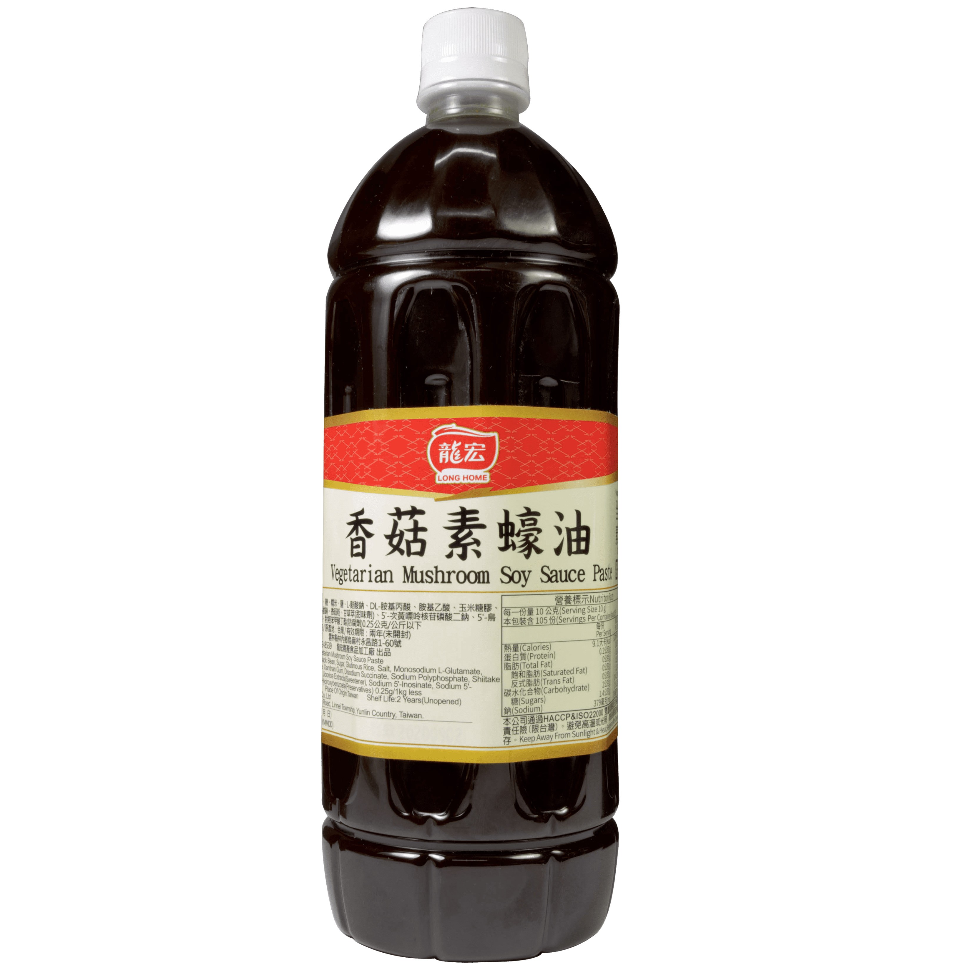 香菇素蠔油 1050g [營業用]