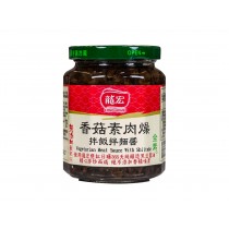 香菇素肉燥 260g