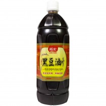 黑豆油膏(調合) 1050g [營業用]
